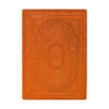 1404 Persian Calendar Planner Model Divan Hafez- Fresh Start Notebook Plan Your Best Year Yet