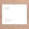 1404 Persian Daily Planner Calendar Notebook Model Colored Pencil