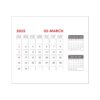 1404 Persian Desk Calendar with Pen & Notes Modern Design