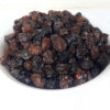 Aloocheh - Sour Dried Plum, High in Antioxidant & Blood Sugar Control 500 grams