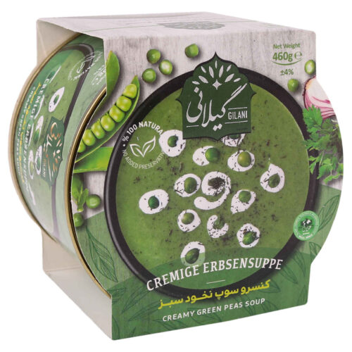 Green Pea Soup Gilani Style Blended Vegetable Soup Canned 460g (Pack of 5)