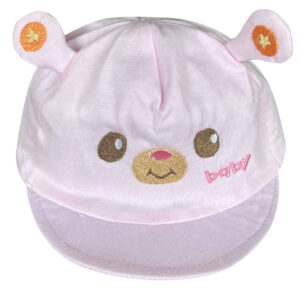 Cute Baby Hat – Summer Baseball Cap for Everyday Adventures (0 to 7 Months)