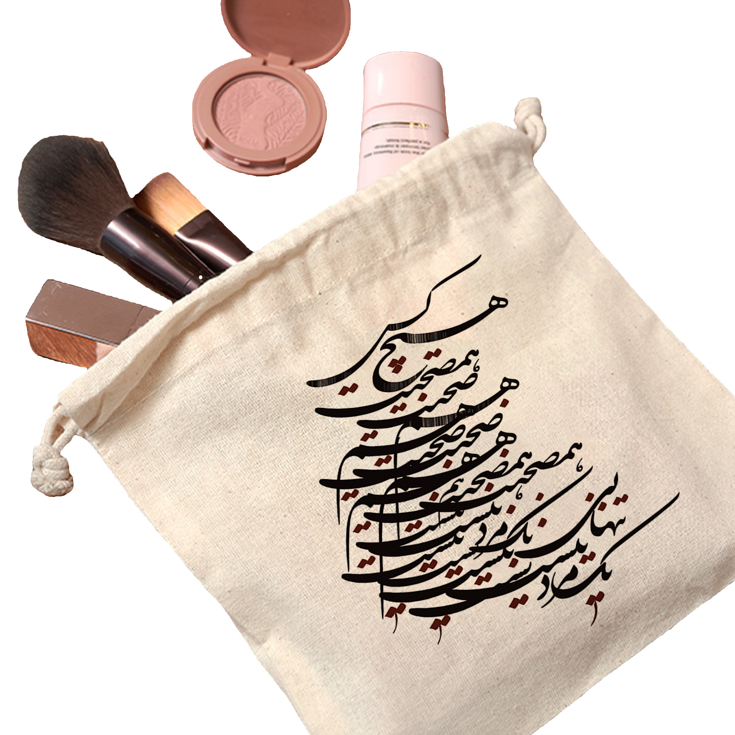 Drawstring Cotton Storage Bag – lightweight, Perfect for Organizing with Poem Design