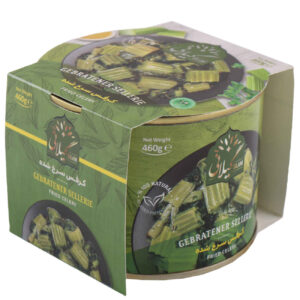 Fried Celery – Gilani Canned Food Suitable for Stew & Soup 460 gram Pack of 5