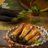 Fried Eggplant - Gilani Canned Food 460 gram Pack of 5