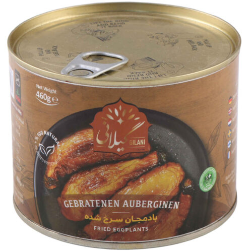 Fried Eggplant Gilani Style Persian Eggplant Canned 460g (Pack of 5)