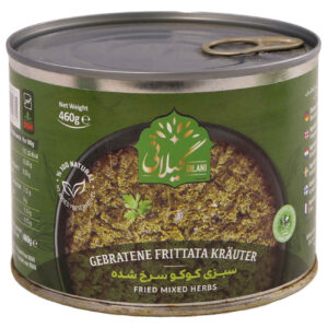 Fried Kuku Herb Mix – Gilani Canned Food 460 gram Pack of 5