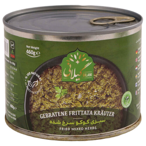 Fried Kuku Sabzi Herb Mix Gilani Style Persian Herb Mix Canned 460g (Pack of 5)