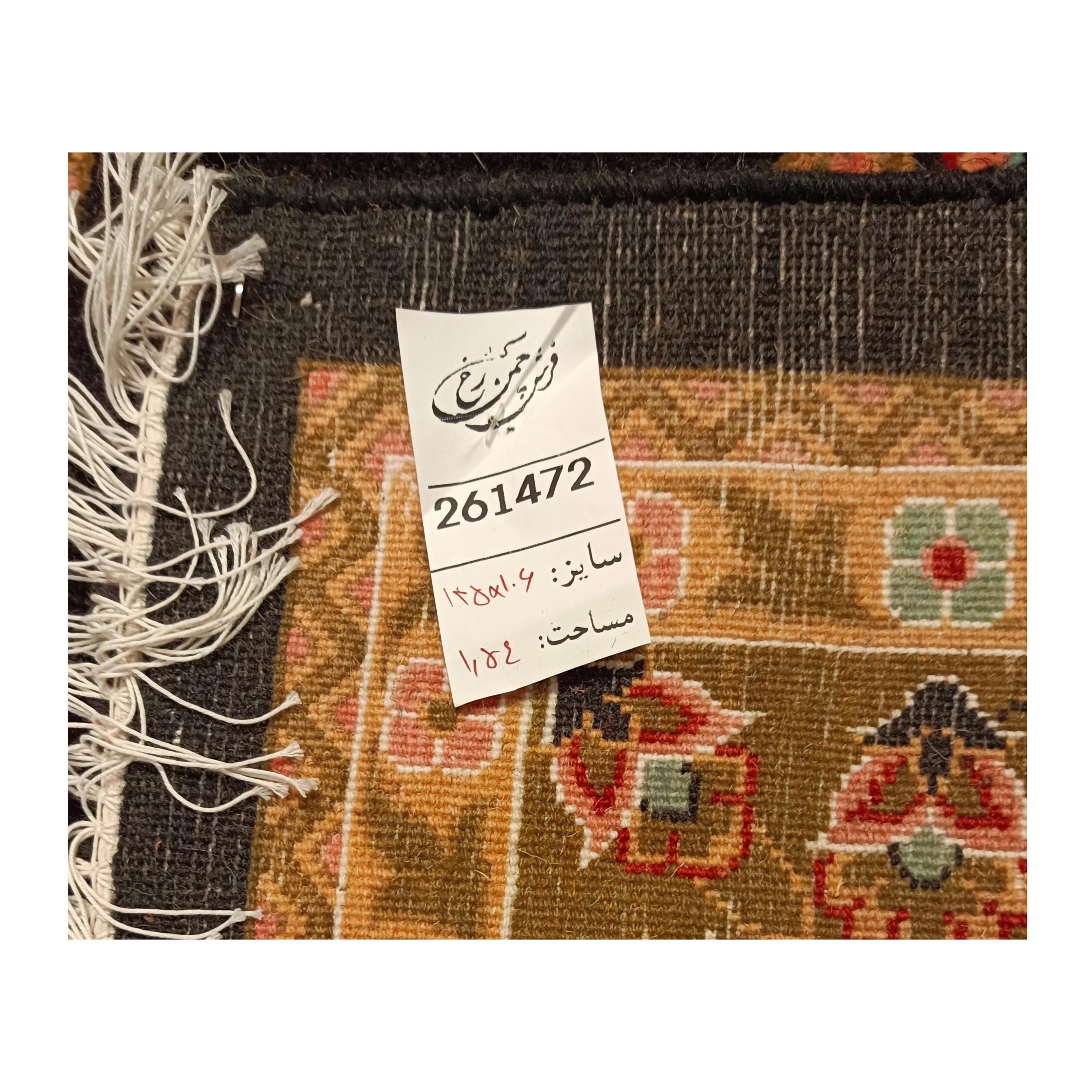 Hand-Knotted Persian Tribal Rug (Khorasan Floral Medallion) – Black Wool