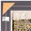 Hand-Knotted Islamic Wall Rug Featuring the Kaaba Door Model