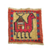 Handwoven Kilim Coaster – Cream Camel Motif, Boho Wool Square for Tables