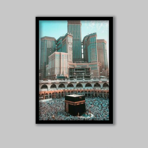 Kaaba Framed Print Wall Art with Photographic Islamic Design