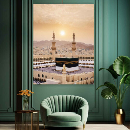 Kaaba Canvas Print Wall Art with Tawaf Photographic Design