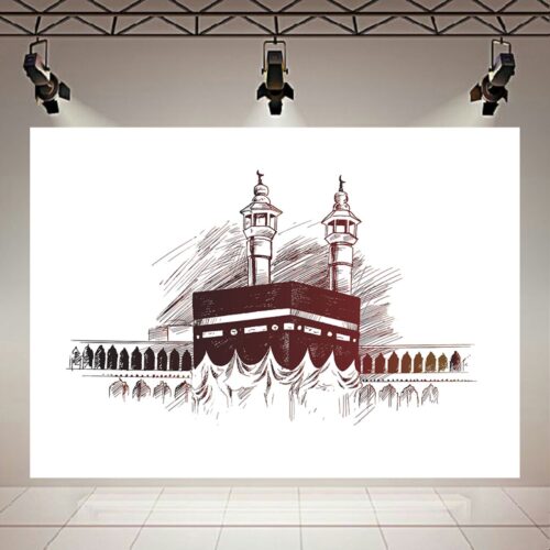 Kaaba Framed Print Wall Art with Islamic Sketch Design