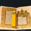 Islamic Inspired Wooden Bookmark – Imam Reza Shrine Pack of 2