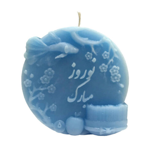 Persian Haft-Sin Figural Candles – Round Decorative Nowruz Candle Set for Festive Table (2-Pack)