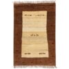 Authentic Handwoven Persian Gabbeh Rug in Cream - Minimalist Wool Carpet