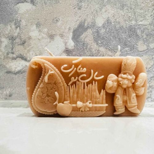 Persian Nowruz Figural Candle with Year Symbol and Inscription – Haft-Sin Table Decor