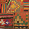 Persian Patchwork Kilim Rug Handwoven Geometric Orange
