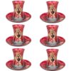 The 14-Piece Shah Abbasi Tea Set is a Traditional and Elegant Designed for Serving Tea to Six People