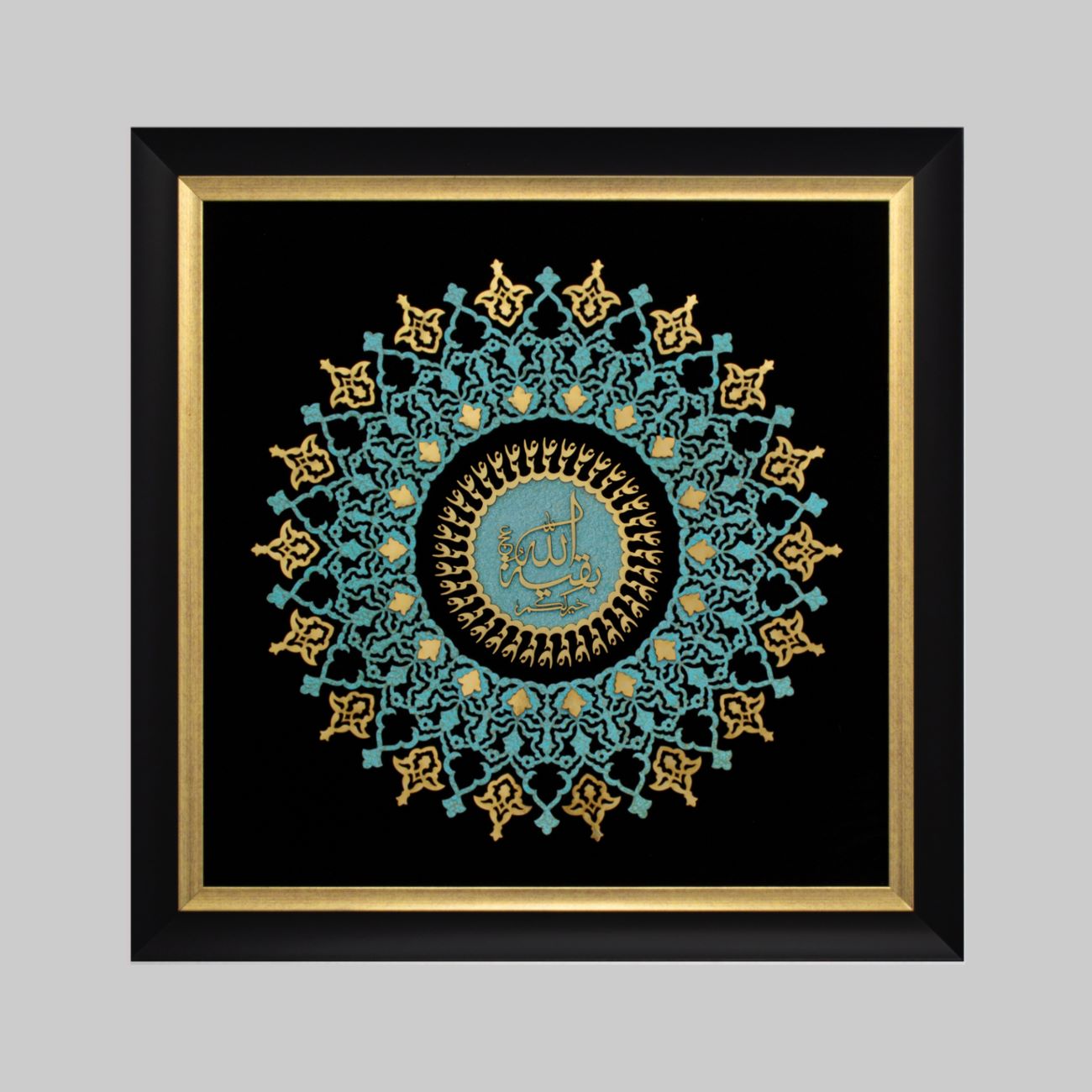 Baqi’tah Allah Wood Mosaic A Masterpiece of Traditional Iranian Inlay Art