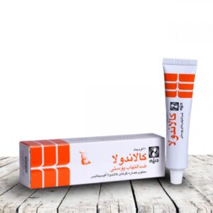 Calendula Ointment – Ideal for Repairing and Soothing Sensitive, Inflamed Skin (x2)