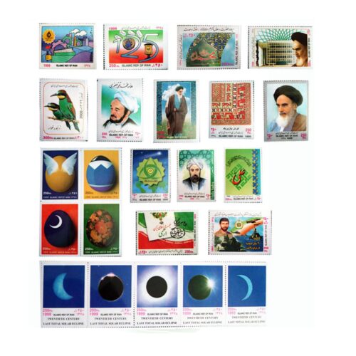 23 Iranian Stamps from 2000 – A Unique Set for Collectors and Nostalgia Enthusiasts