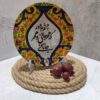 Decorative Glass Wall Plate - Suitable for Living Room with Vitreous Art & Calligraphy Design