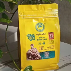 Free Caffein Wild Pistachio Bane Coffee (Kurdish Coffee) 500g – Model Classic