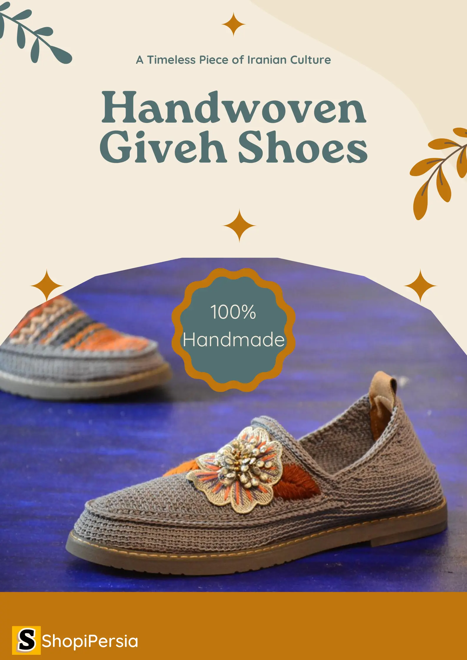 Product banner 3