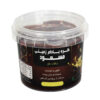 Iranian Chocolate Peanut Butter – Diet Crunchy & Dark Chocolate, 250 gram (2x)