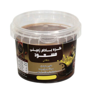 Iranian Chocolate Peanut Butter – Healthy, Delicious & Nutritious 250 gr (2x)