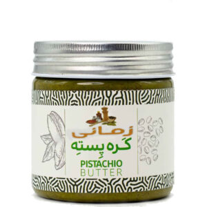 Iranian Pistachio Butter – Rich in Protein Suitable for Your Daily Routine – 550 gram