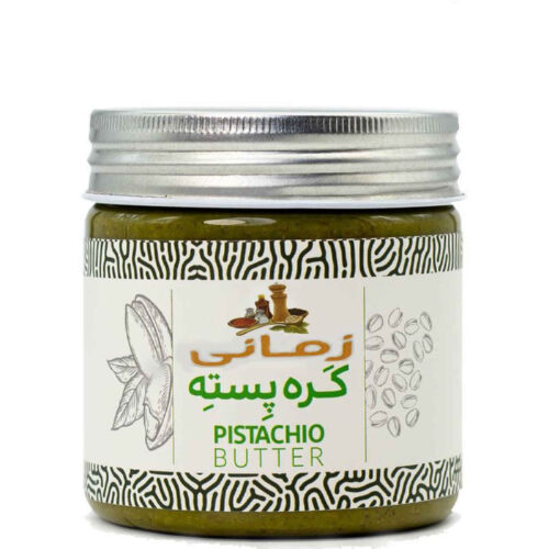 Iranian Pistachio Butter, Rich Protein Pistachio Spread for Breakfast and Daily Nutrition, 550g