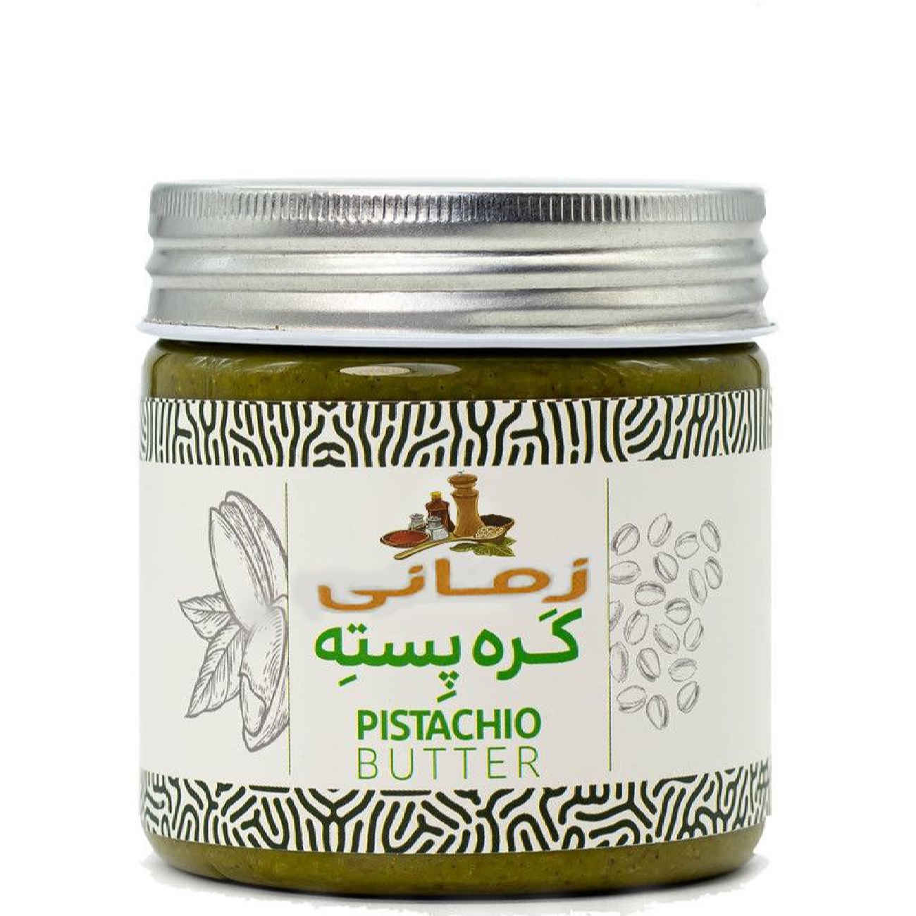 Iranian Pistachio Butter – Rich in Protein Suitable for Your Daily Routine – 550 gram
