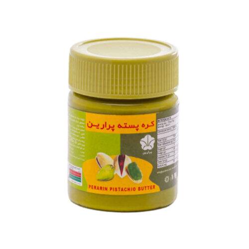 Iranian Pistachio Butter, Natural Creamy Pistachio Spread in Convenient Multipack, 125g (Pack of 5)