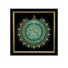 Islamic Calligraphy Marquetry Wall Frame A Timeless Piece of Art and Tradition for Your Home