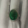 Islamic Men's Silver Ring with Engraved Agate Stone - Hasbi Allah Design
