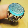 Islamic Men's Silver Ring with Engraved Agate Stone - Wa Man Yattaq Allah Design