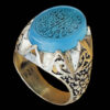 Islamic Men's Silver Ring with Engraved Agate Stone - Wa Man Yattaq Allah Design