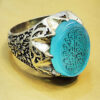 Islamic Men's Silver Ring with Engraved Agate Stone - Wa Man Yattaq Allah Design