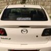 Islamic Wan Yakad Car Sticker – Beautiful Faith Based Vehicle Decor