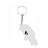 Keychain Car Model Perfect for Collector with Paykan Design in White