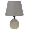 Ceramic Table Lamp – Perfect Lighting with a Minimalist Aesthetic