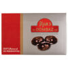 Organic Iranian Mazafati Dates – Soft & Fresh Bam Kimia Dates - 650g