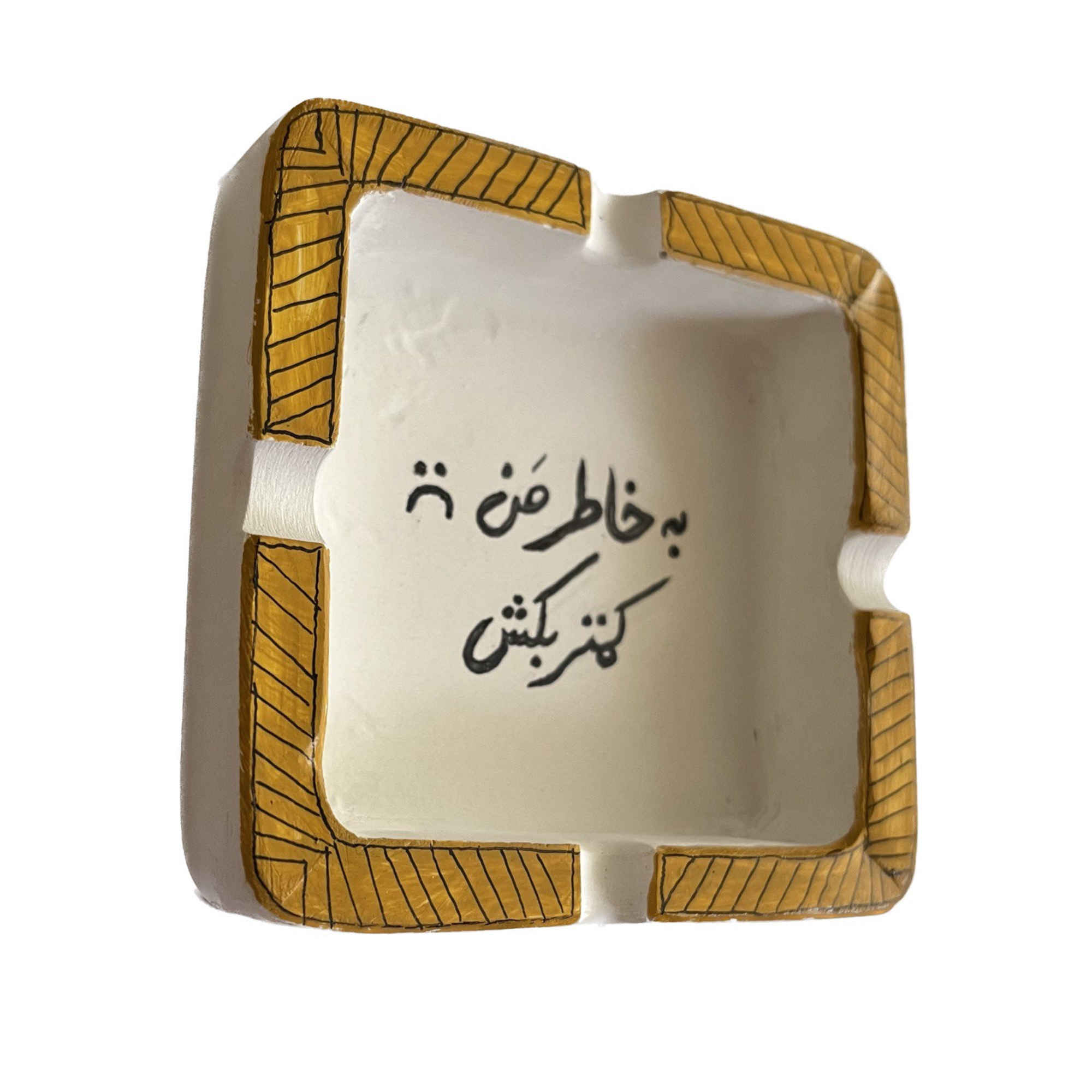Persian Ashtray – Handmade Calligraphy for Your Personality and Style