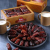 Premium Iranian Piarom Dates – Luxury Dried Chocolate Dates - 500g