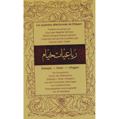 Rubaiyat of Khayyam Book (French, German, Persian)
