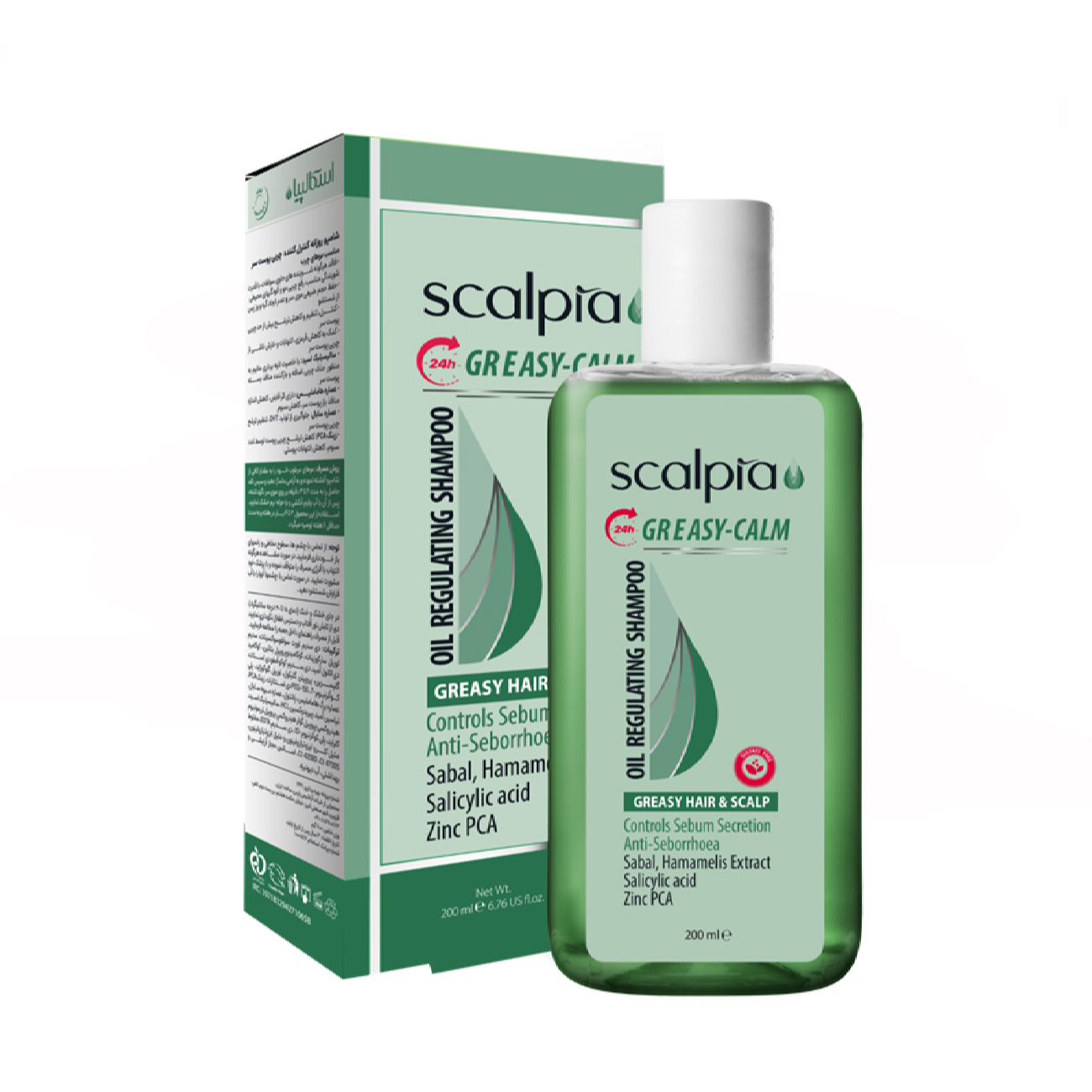Scalpia Shampoo for Oliy Hair Type – with Contains glycerin (Pack of 2)