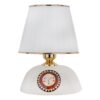 Stylish Patterned Ceramic Table Lamp – Classic Decorative Lighting